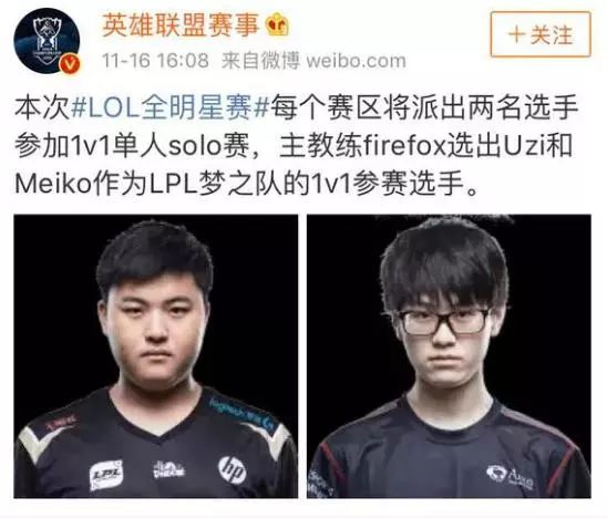 金州勇士队 金州勇士队