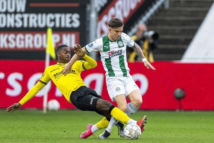 拉菲尼亚相 拉菲尼亚相