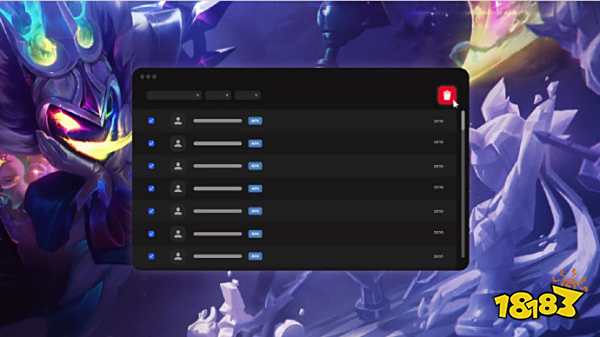 和完善的体 和完善的体