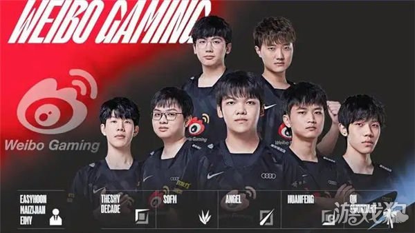 马龙和王楚 马龙和王楚